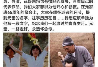 成龙迎71岁生日，真的老了！新片白发皱纹
