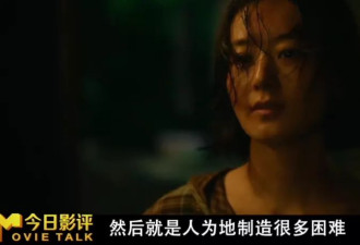 赵丽颖的《向阳·花》被央视点评批评，言辞犀利