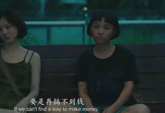 赵丽颖的《向阳·花》被央视点评批评，言辞犀利