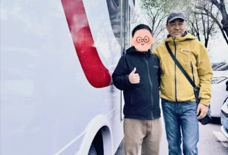 刘青云自驾游新疆，妻子郭蔼明陪伴罕露面