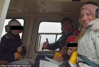 西班牙总裁和妻儿命丧纽约，直升机在空中解体