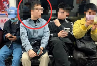 拍视频“表白同性”博流量！成都警方通报
