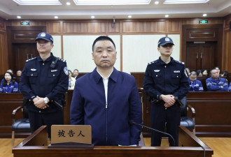 贵州修文县原书记管庆良受审 让家人将现金埋地里