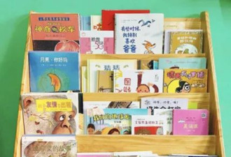 高二女生曾遭老师侵犯，25岁校长在乡村推广性教育