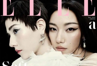 《封神2》娜然那尔那茜亮相《ELLE》杂志，携手共舞尽展柔韧魅力