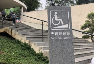 目睹中国的养老现状后，我觉得老了还是要在加拿大