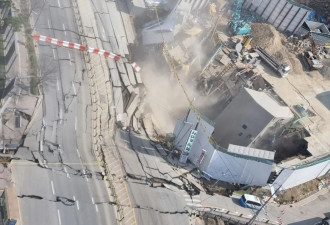 韩国一地铁施工现场发生地下坍塌，部分工人失联