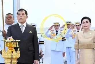 泰王室两宠妃宫斗内幕：军队背景新宠VS美艳...
