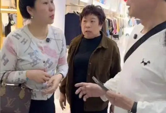 67岁香港女婿带湖南丈母逛街，相差5岁一口一个妈