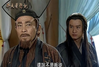 94岁老戏骨“常昆”去世！生前独居无儿女，退圈6年演过300多部戏