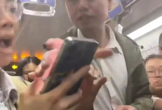 上海地铁猥琐男身份被扒：一滩液体 污一身体面
