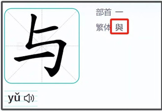 赵丽颖又打错字了！屡屡陷入文盲争议