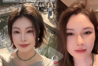 叶海洋女友曝私密照！买精生子真相大起底