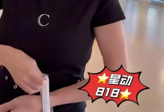 张柏芝突然掏价值3万8钻石项链送粉丝，惊掉所有人下巴