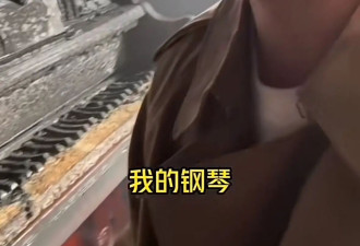 王力宏拍MV烧掉一架真的钢琴：好心疼啊，已经变成“糖胶”了