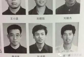 逝世28周年祭：王小波的大学与留学生活