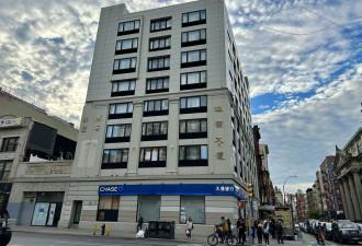 曼哈顿华埠收容所内女员工遭割颈 19岁少年被捕
