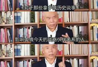 美版“司马南”，登堂入室