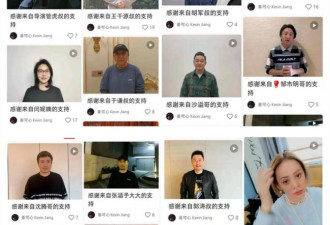 姜武27岁女儿成艺术家 作品30.4万成交