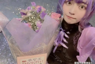25岁女歌手感染肺炎离世，和大S死因相似，离世前一天还在演出