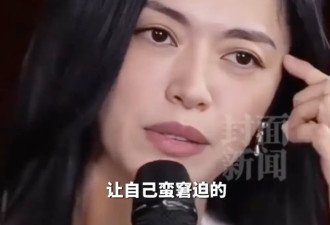 姚晨说要演员唱歌跳舞很窘迫：不知道在干什么
