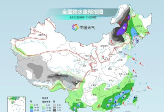 北京、河南、山西、甘肃、宁夏局地阵风14至15级