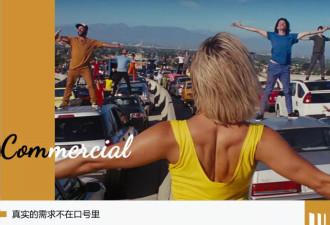 电动车、奶茶和拼多多 一场新势力的供给升级实验