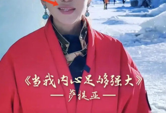 朱迅的“塑胶脸”，曹颖的满月脸，让人看到....