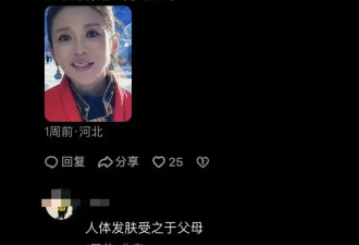 朱迅的“塑胶脸”，曹颖的满月脸，让人看到....