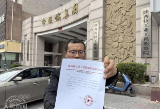 “公司欠我100多万绩效，正谈离职凭啥按旷工解聘”