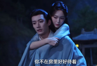 《念无双》唐嫣一出手，让观众看清假吃有多离谱