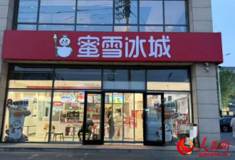 古怪的规定：探访河北三河招牌颜色“禁令”背后