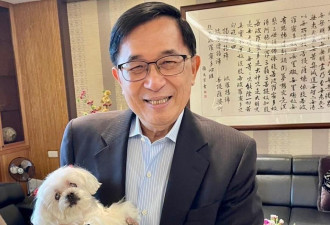 陈水扁发声“川普英明，台湾万岁。”