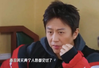 邓超回应鹿晗缺席《五哈》 透露他犯错后非常懊悔
