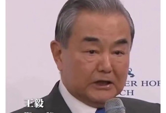 毛宁转发王毅霸气言论：他强任他强，清风拂山岗