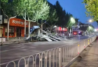 河南大风肆虐：商店冰柜凌晨被吹走,落地窗被刮走