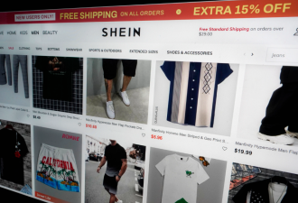 加拿大人网购4类商品将更贵！Aritzia、Lululemon等品牌也难幸免