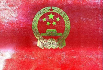女子花6000万贵州买地"中招" 十多年来退不了款？