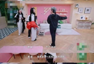 51岁曹颖抗癌后复出，却用低情商出圈