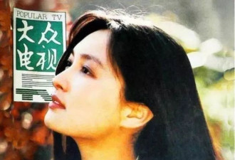 她爆红后嫁美国丈夫，48岁丧夫，62岁客死异乡