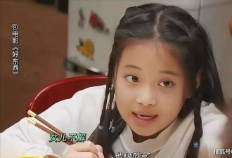 佟大为女儿和梅婷女儿杀进娱圈，观众评价为何却大相径庭？