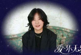 赵薇出镜为琼瑶音乐会宣传，剪短发撞脸高晓松