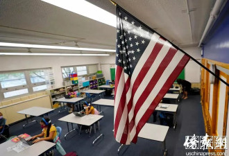 移民执法升级？联邦探员试图进入LA两所小学遭拒