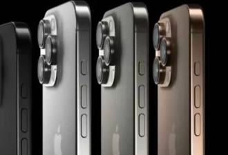 美国制造的iPhone不可能出现 关键原因是这个…