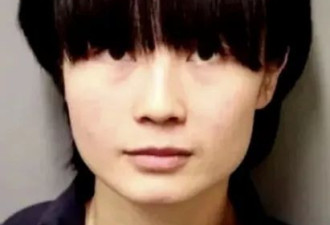 中国女留学生纵火后再越狱 入狱8年遣返恐再加刑