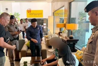 华人街头"活春宫"事件:男方是摄影师已在多国拍摄