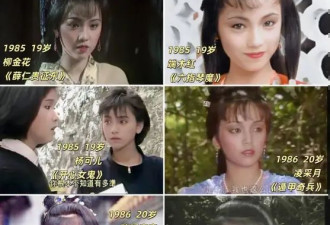 邓萃雯自曝巅峰期留学真相！《浪姐6》谈原生家庭伤痛，杀伐果断性格引共鸣