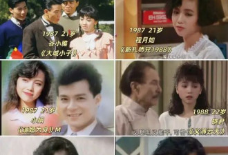 邓萃雯自曝巅峰期留学真相！《浪姐6》谈原生家庭伤痛，杀伐果断性格引共鸣
