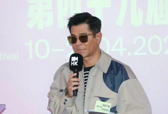 考古 | 古天乐自曝视网膜穿孔！从奶油小生到“荧幕英雄”，他为何被称最穷影帝？