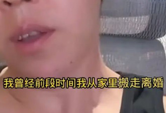 留几手说不排斥和女生交往了:最近这一两个月，心里有点小赤挠